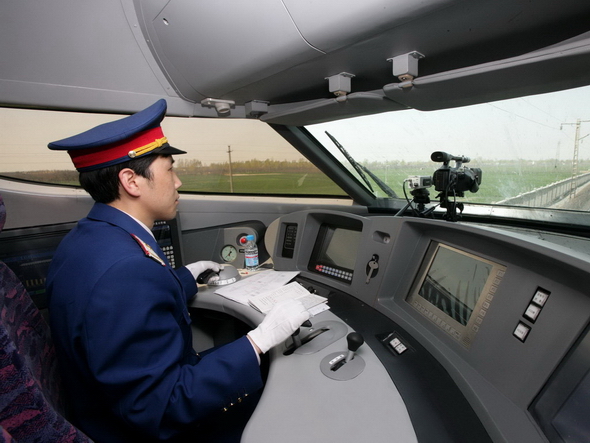 石家莊鐵路司機(jī)學(xué)校石家莊火車司機(jī)學(xué)校在哪里？