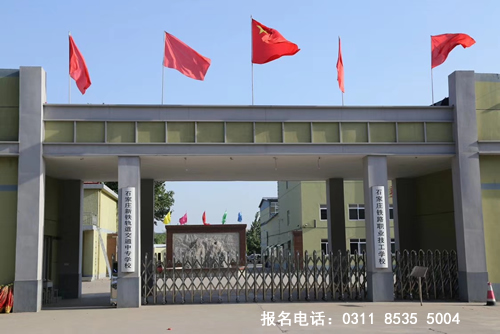 鐵路學(xué)校什么專業(yè)熱門？鐵路學(xué)校什么專業(yè)好？