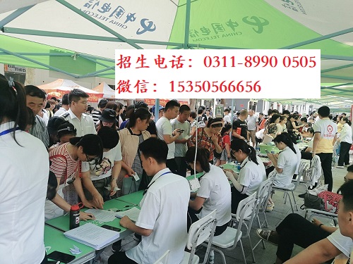 石家莊東華鐵路學(xué)校招生錄取分?jǐn)?shù)線多少？