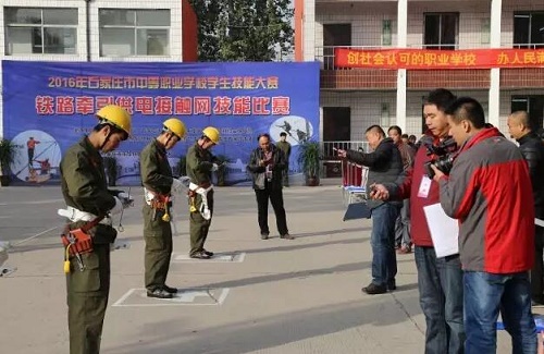 男生報(bào)石家莊東華鐵路學(xué)校學(xué)什么好？