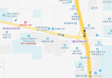 石家莊西二環(huán)鐵路學校是哪個怎么報名