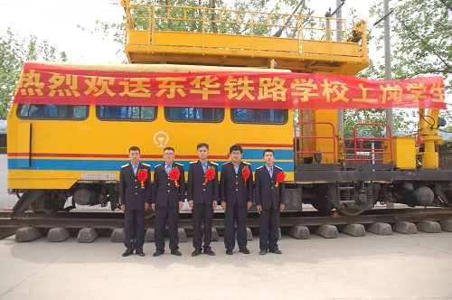 初中學(xué)歷學(xué)鐵路專(zhuān)業(yè)畢業(yè)一般月收入多少？