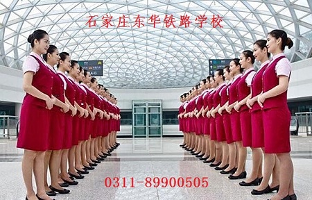 女生選擇什么鐵路專業(yè)好就業(yè)？