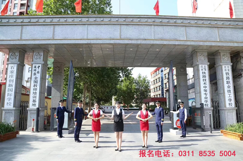 戴眼鏡能學(xué)火車(chē)司機(jī)專(zhuān)業(yè)嗎