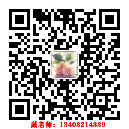 通知！2021年電大中專政策改革啦！