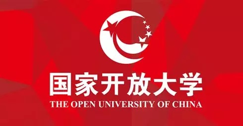 國家開放大學，電大有哪些招生專業(yè)？需要什么條件？