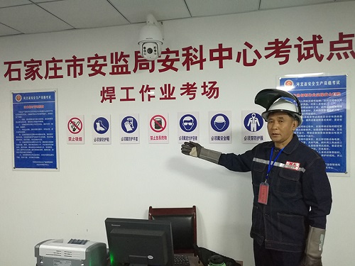 電工證考試難不難？多久能拿證？