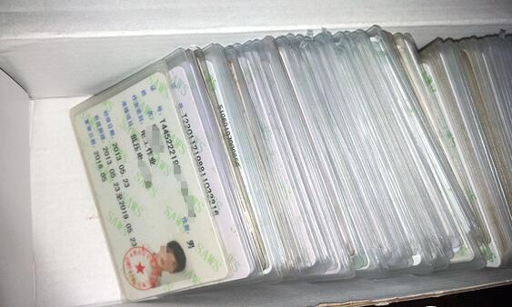 電工證需要多少錢？