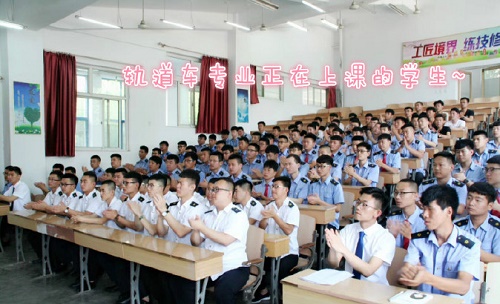 石家莊東華鐵路學(xué)校春季班能升大專嗎？