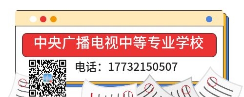 國(guó)考公考時(shí)間線(xiàn)梳理公眾號(hào)封面.jpg