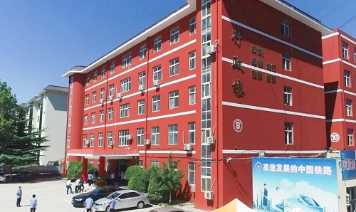 石家莊同創(chuàng)鐵路學(xué)校屬于哪管？