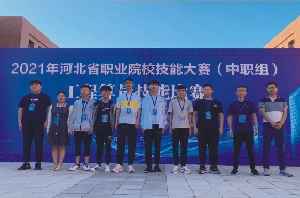 石家莊新鐵職業(yè)高級中學2026年招生簡章