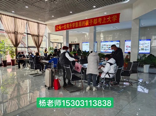 石家莊鐵路學(xué)校單招培訓(xùn)都有哪些專業(yè)？