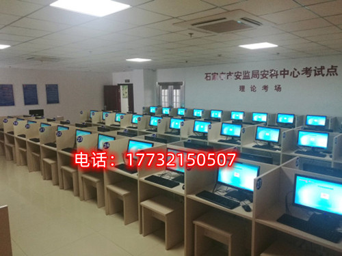 擔(dān)心電工考試?yán)碚撾y，考不過怎么辦？