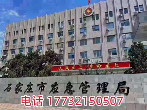 登高作業(yè)證考試題庫，考試難不難？