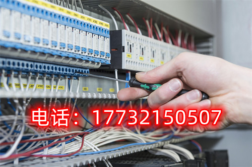 石家莊電工證哪里可以報(bào)名 嗎嗎嗎？