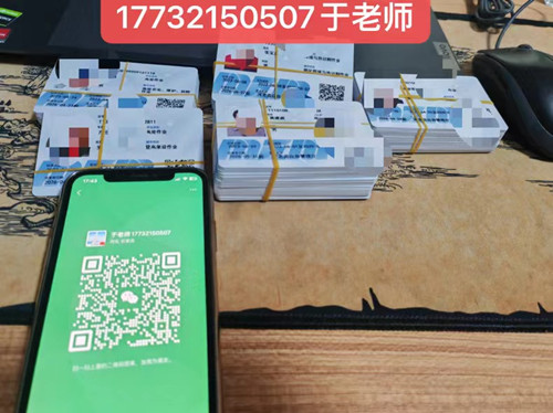 石家莊安監(jiān)局電工證在哪報名？