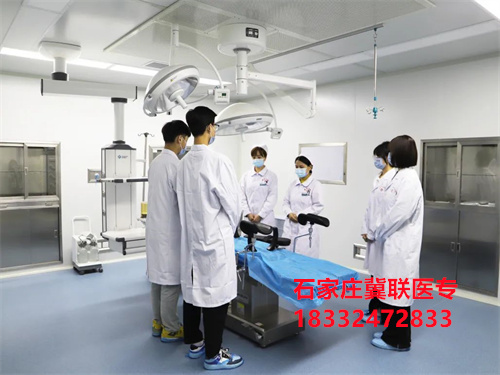 石家莊冀聯(lián)醫(yī)學院3+2大專是連讀嗎？在本校上大專嗎？