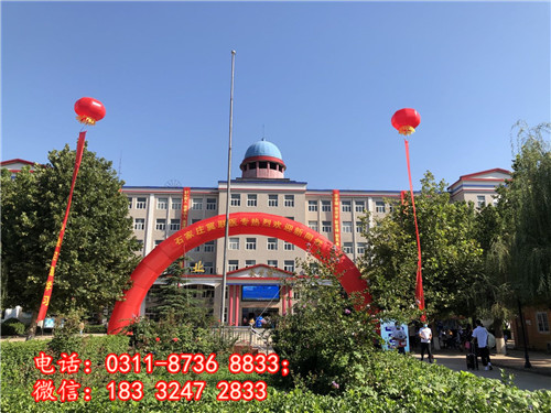 石家莊冀聯(lián)醫(yī)學院哪些專業(yè)能升學？