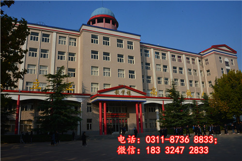 怎么報名石家莊冀聯醫(yī)學中專學校？