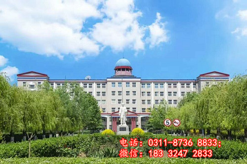 冀聯(lián)醫(yī)學(xué)中等專業(yè)學(xué)校最近的地鐵站在哪里？