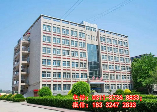 石家莊學(xué)護(hù)理的中專學(xué)校哪個(gè)好？