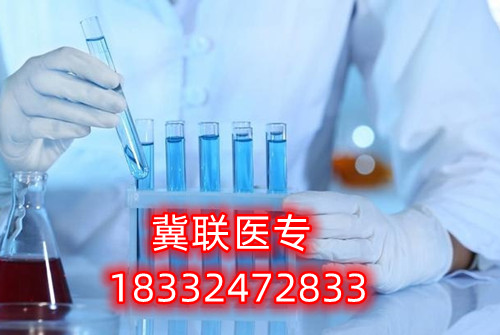 石家莊冀聯(lián)醫(yī)學(xué)中專學(xué)校怎么樣、好不好？
