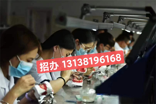 石家莊白求恩醫(yī)學中專學校資助政策