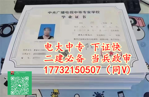 微信圖片_20240119103343_副本.jpg