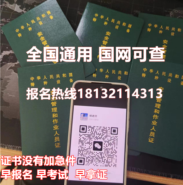 http://m.baihengjd.com/zb_users/upload/2024/05/202405281716882443673700.jpg