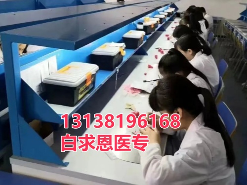 高中生可以報(bào)名石家莊白求恩醫(yī)學(xué)中等專業(yè)學(xué)校嗎？