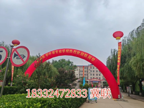 石家莊冀聯(lián)醫(yī)學(xué)中專學(xué)校有幾個(gè)校區(qū)，新生入學(xué)去哪個(gè)？