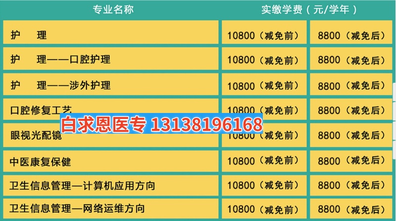 QQ20250425-102123_副本.jpg
