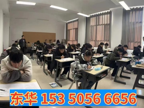 中考前報(bào)名石家莊東華鐵路學(xué)?？ǚ謫?？
