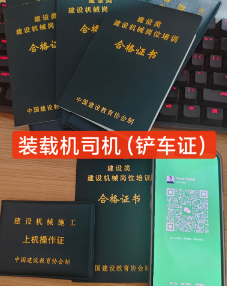 QQ20250517-160743.png