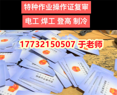 微信圖片_20240316180304.jpg