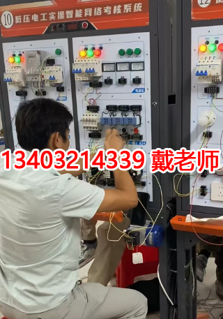 微信圖片_20250715171116.png