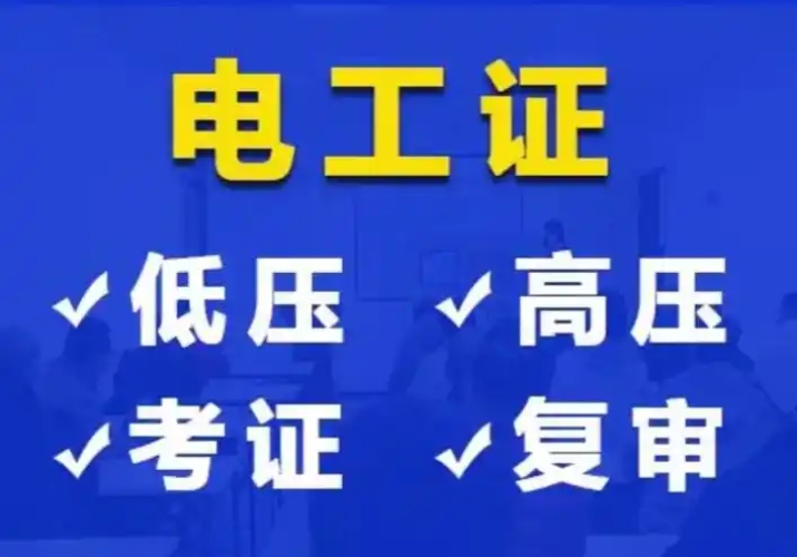 微信截圖_20250401184957.png