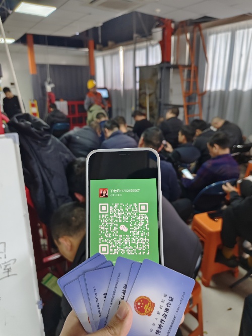 微信圖片_20250318161003_副本.jpg