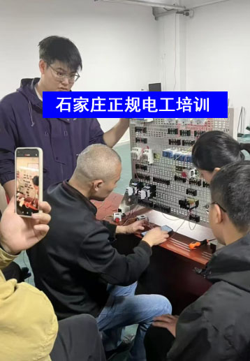 電工證正規(guī)考場.jpg