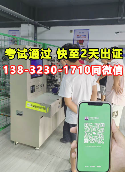 QQ20250812-164923副本.jpg