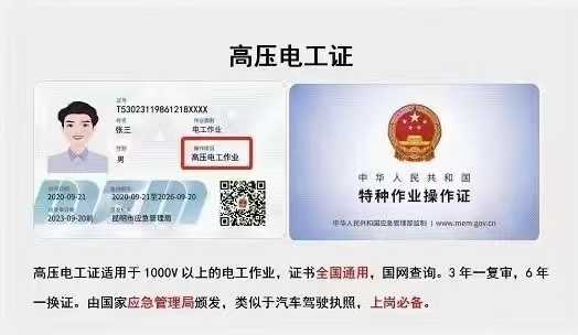 微信圖片_2025-08-15_164022_434.jpg