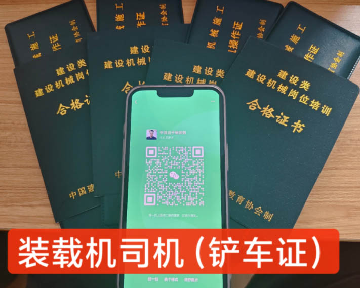 QQ20250517-155949.jpg