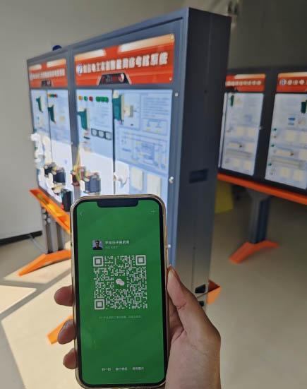 國(guó)家應(yīng)急管理局電工證官網(wǎng)（報(bào)名入口）-全國(guó)通用