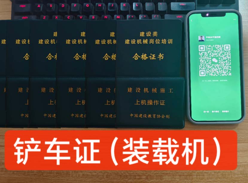 QQ截圖20250326110801.jpg
