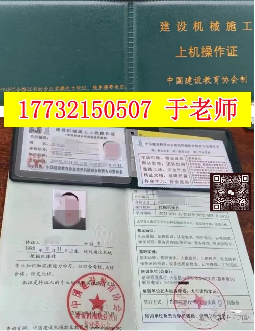 QQ20250919-152058_副本.jpg