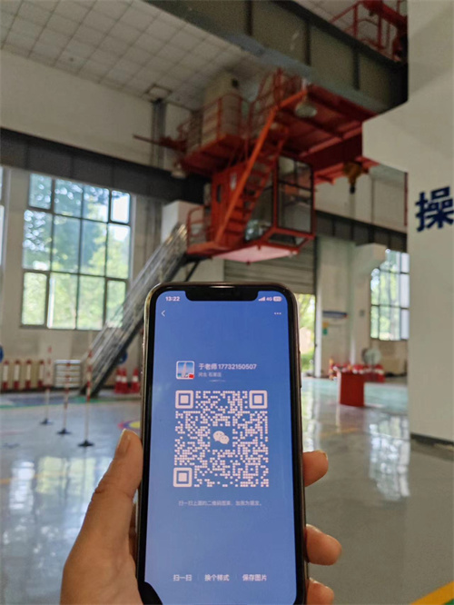 微信圖片_20240718101513.jpg