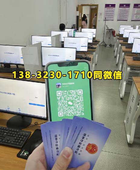 QQ20250807-171954.jpg