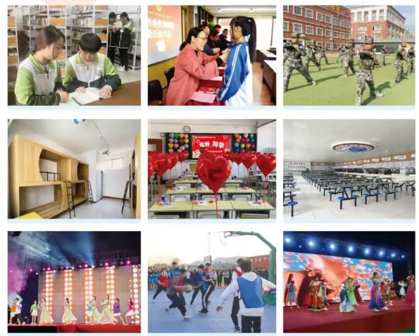 石家莊新鐵職業(yè)高級中學是公辦嗎