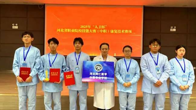 初中起點(diǎn)護(hù)理專業(yè)的課程難度大嗎？